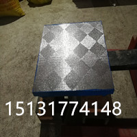 鑄鐵平臺的刮研、鏟刮